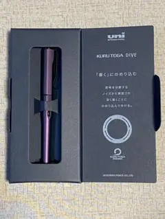 2026年最新】クルトガダイブオーロラパープルの人気アイテム - メルカリ