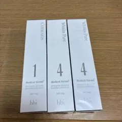 2026年最新】メディカルセラム ホワイティスピュアの人気アイテム