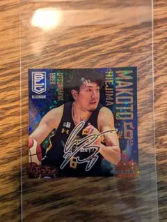 2026年最新】比江島慎 サインの人気アイテム - メルカリ