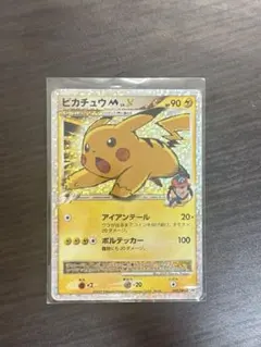 2026年最新】ポケモンカード ピカチュウM LV.X 043/DPt-P プロモの人気