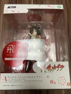 2026年最新】アルター 飛鳥 命駆Ver.の人気アイテム - メルカリ