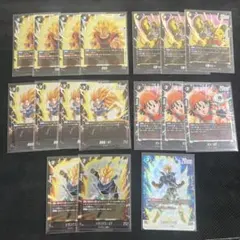 2026年最新】あの世悟空 デッキの人気アイテム - メルカリ