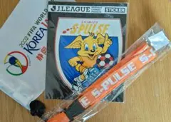 2026年最新】清水エスパルス フラッグの人気アイテム - メルカリ