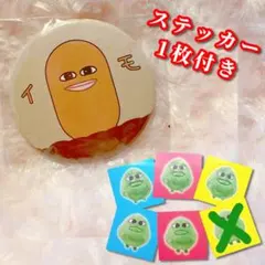 2026年最新】MAESUKE マエスケの人気アイテム - メルカリ