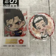 2026年最新】馬狼照英の人気アイテム - メルカリ