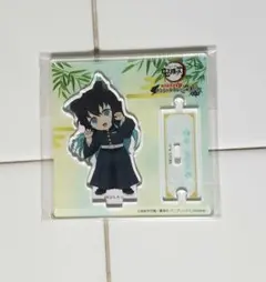 2026年最新】無一郎 アクリルスタンド ナンジャの人気アイテム - メルカリ