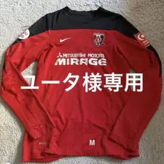 2026年最新】浦和レッズ 長袖の人気アイテム - メルカリ