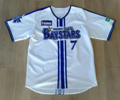 2026年最新】佐野恵太 ユニフォームの人気アイテム - メルカリ