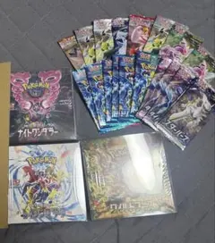 2026年最新】一撃マスター box 未開封の人気アイテム - メルカリ