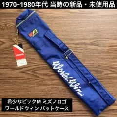 2026年最新】world win バットの人気アイテム - メルカリ