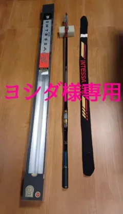 2026年最新】インテッサG3の人気アイテム - メルカリ