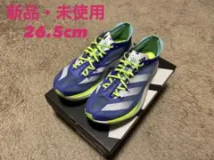 2026年最新】アディオスプロ3 26.5の人気アイテム - メルカリ