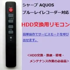 2026年最新】SHARP BD-NW1000の人気アイテム - メルカリ