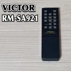 2026年最新】victor ax-z921の人気アイテム - メルカリ