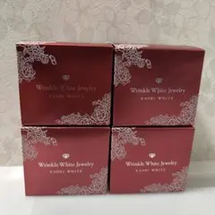 2026年最新】チェンジカオリホワイトリンクルホワイトジュエリーIの