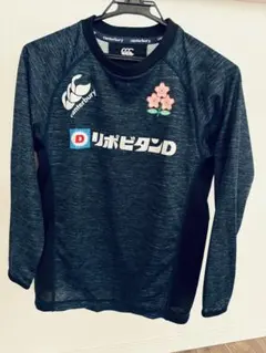 2026年最新】ラグビーの人気アイテム - メルカリ