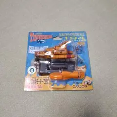 2026年最新】浴玩 サンダーバードの人気アイテム - メルカリ