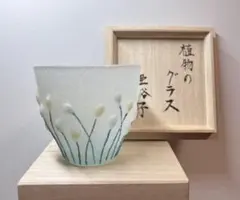 2026年最新】飯塚亜裕子の人気アイテム - メルカリ