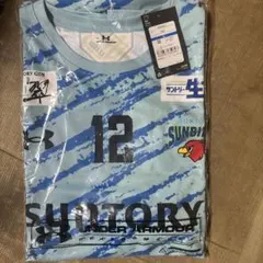 2026年最新】高橋藍 ユニフォームの人気アイテム - メルカリ