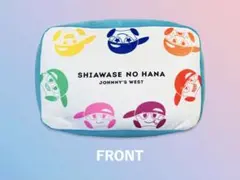 2026年最新】しあわせのヤツクッションの人気アイテム - メルカリ