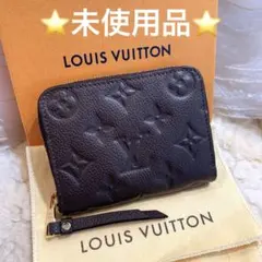 2026年最新】ヴィトン ジッピー アンプラントの人気アイテム - メルカリ