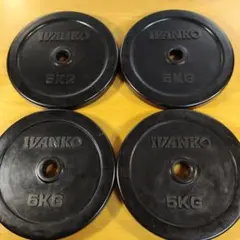 2026年最新】ivanko ダンベルセットの人気アイテム - メルカリ