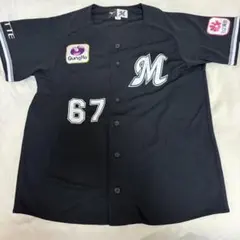 2026年最新】茶谷健太 ユニフォームの人気アイテム - メルカリ