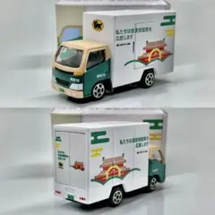 2026年最新】クロネコヤマト ミニカー 首里城の人気アイテム - メルカリ