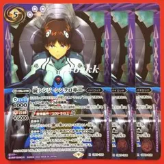 2026年最新】碇シンジ シンクロ率∞の人気アイテム - メルカリ