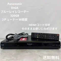 2026年最新】DMR-BW570の人気アイテム - メルカリ