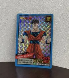 2026年最新】ドラゴンボールカードダス キラの人気アイテム - メルカリ
