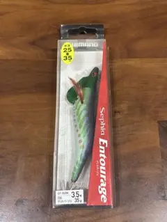 2026年最新】アントラージュ シマノの人気アイテム - メルカリ