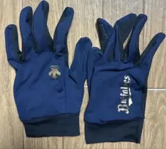 2026年最新】手袋の人気アイテム - メルカリ