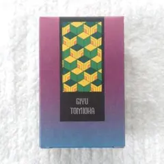 2026年最新】冨岡義勇フレグランスの人気アイテム - メルカリ