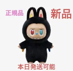 2026年最新】ZIMOMOの人気アイテム - メルカリ