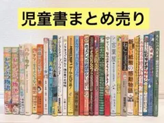 2026年最新】公文推薦図書の人気アイテム - メルカリ