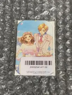 2026年最新】honeyworks くじの人気アイテム - メルカリ