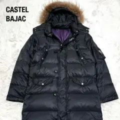 2026年最新】カステルバジャック ダウンの人気アイテム - メルカリ