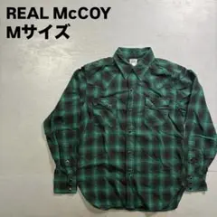 2026年最新】The REAL McCOY'S ネルシャツの人気アイテム - メルカリ