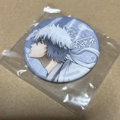 2026年最新】銀魂 白夜叉 缶バッジの人気アイテム - メルカリ