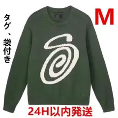2026年最新】curly s stussy sweaterの人気アイテム - メルカリ