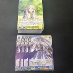 2026年最新】ヴァイス 4コン フリーレンの人気アイテム - メルカリ