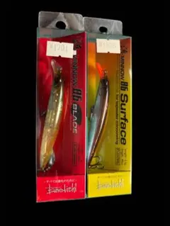 2026年最新】浜ミノーの人気アイテム - メルカリ