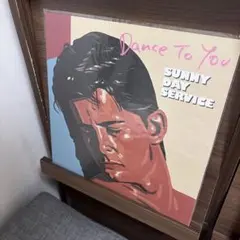 2026年最新】サニーデイサービスレコードの人気アイテム - メルカリ