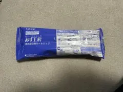 2026年最新】JC0034DKの人気アイテム - メルカリ