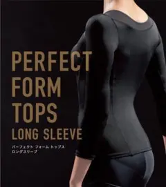 2026年最新】lava【パーフェクトフォームトップス】の人気アイテム