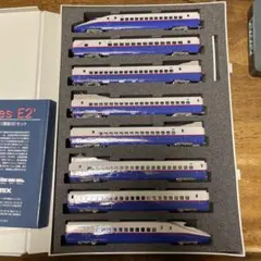 2026年最新】E2系 nゲージの人気アイテム - メルカリ