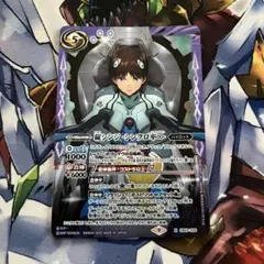 2026年最新】碇シンジ シンクロ率∞の人気アイテム - メルカリ