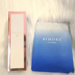 2026年最新】ビモア フェムケアの人気アイテム - メルカリ