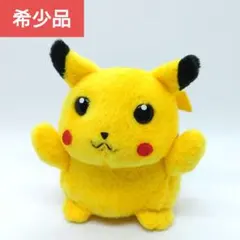 初期ピカチュウ ぬいぐるみ 復刻】柔らかい 初代 初期 ピカチュウ